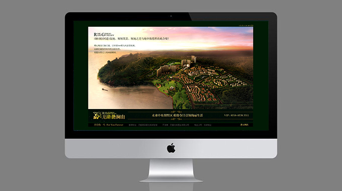 龙湖滟澜山地产项目网站