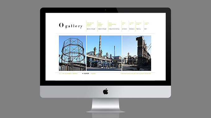 O-gallery_ 网站设计制作